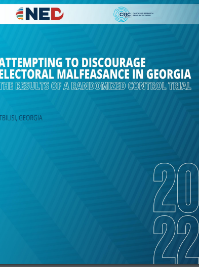 Report | Attempting to Discourage Electoral Malfeasance in Georgia