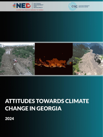 ანგარიში | კლიმატის ცვლილების მიმართ დამოკიდებულებები საქართველოში