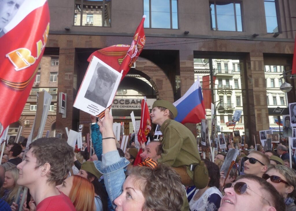 WiP: Book Talk “Remembering the War, Forgetting the Terror: Appeals to Family Memory in Putin’s Russia”