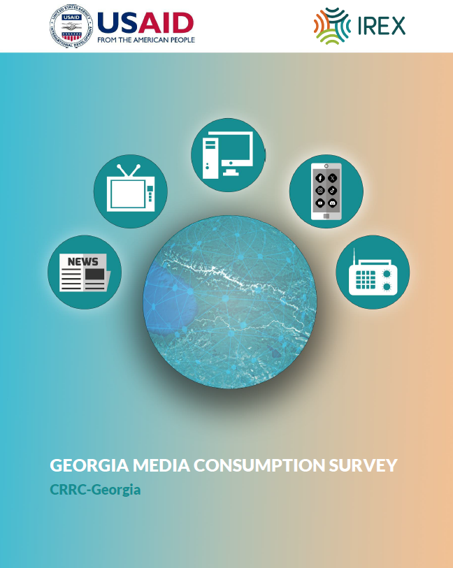 Report | Georgia Media Consumption Survey