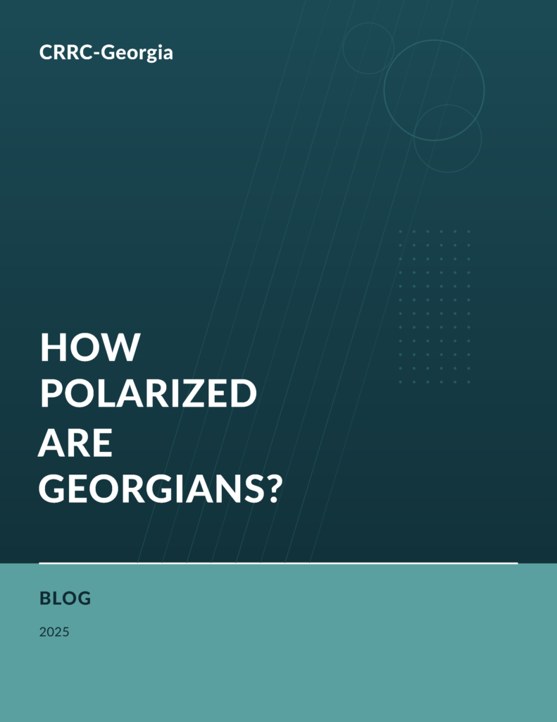 Blog | How Polarized Are Georgians?